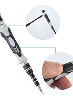 115 in 1 Screwdriver Set Multifunction Precision Screwdriver