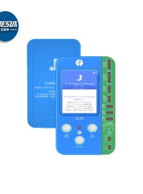 JC photosensitive repair programmer V1S iPhone7 8 8P XR XS M