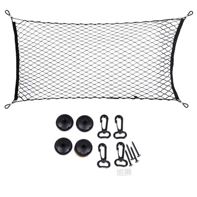 100x70cm Car Trunk Mesh Net Cargo Luggage Trunk for A4 B5 B6