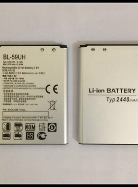 BL 59UH BL 59UH 2440mah REPLACEMENT BATTERY For LG G2 mini