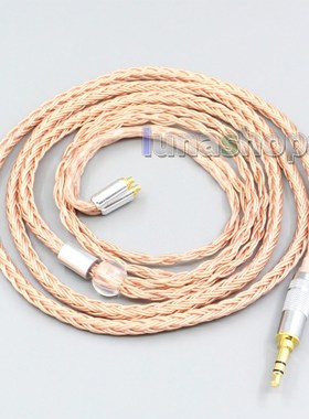 LN006734 2.5mm 3.5mm XLR Balanced 16 Core 99% 7N OCC Earpho