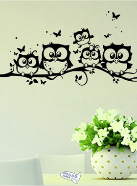 wall sticker tree animals bedroom Owl Butterfly Wall Sticker