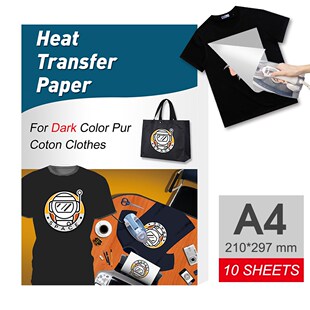UniPlus A4 Heat Transfer Paper for Dark Cotton Fabric Compa