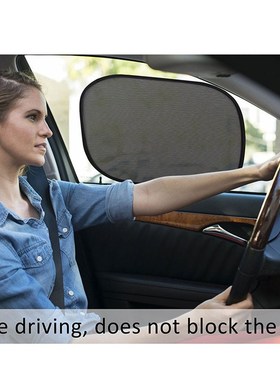 Car Window Shade 2 Pack 44x36cm Cling Sunshade for Car Windo