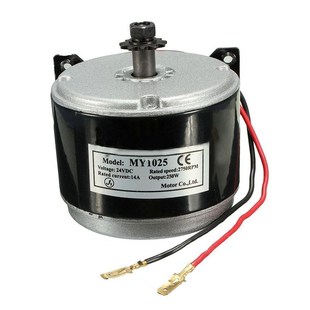 24V Electric Motor Brushed 250W 2750RPM Chain  E Scooter Dri
