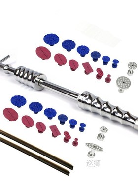 PDR Tools Paintless Dent Repair Dent Puller Kit Dent Removal
