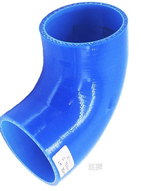 SPSLD Universal Auto regulating Vehicle 90 ° Reducing Silic