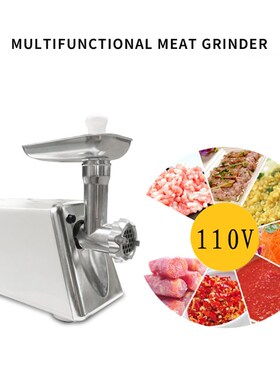 Electric Meat Grinder 110V 1500W Household Stainless Steel M