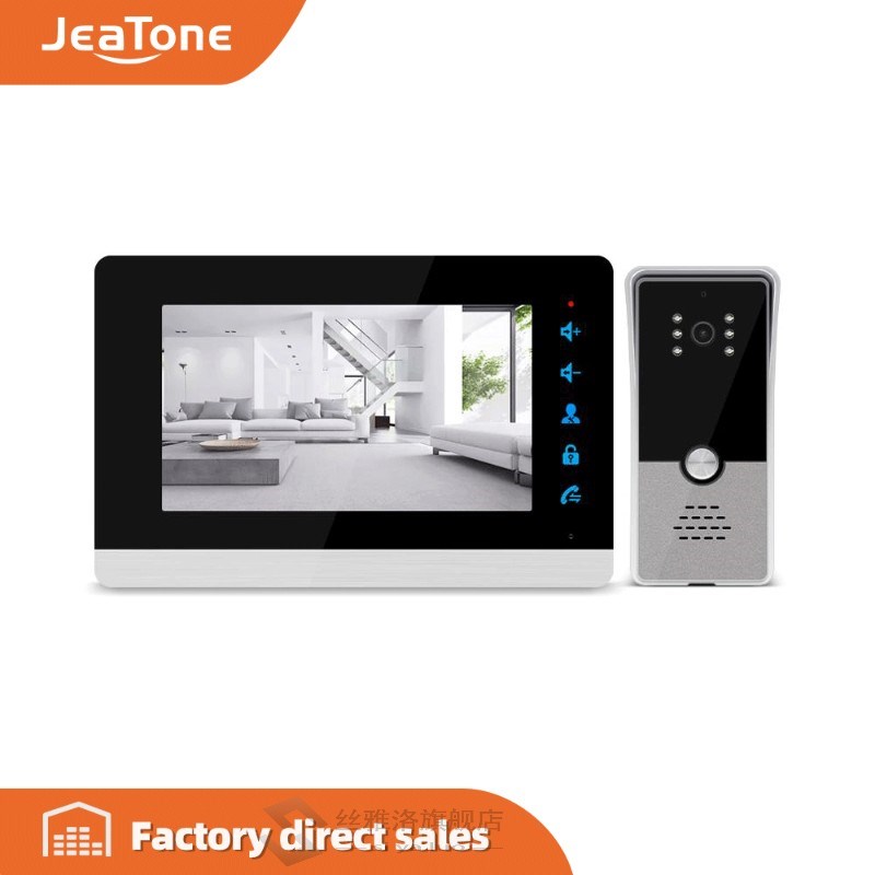 Jeatone 7'' Video Intercom Video Door Phone System, 600TVL W