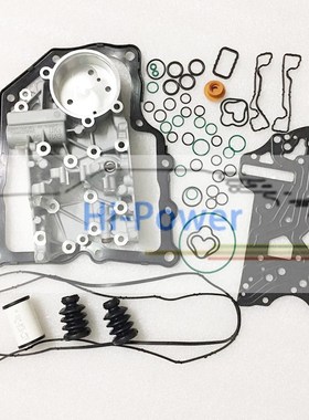 0AM DQ200 Transmission Accumulate Housing DSG For VW Audi Sk