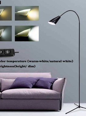 5v 1-8w dimmable light modern diy 28355smd side  floor table