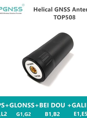 UAV RTK GNSS handheld Receiver helical spiral ZED-F9P  anten