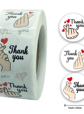 50-500pcs thank you stickers scrapbooking for gift decoratio