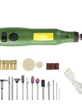 Charging Speed Mini Electric Grinder Nail Drill Polished Eng