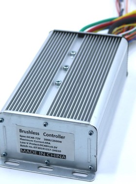 GREENTIME 24 MOSFET 2500WW 48-72V 65Amax BLDC motor controll