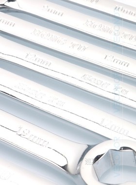 7PCS Flare Nut Wrench Set of Multitools Oil Pipe Spanner Kit