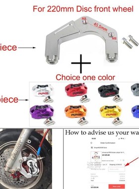 Disc Brake Caliper Moto Front  4 Piston Radial Mounting 82mm