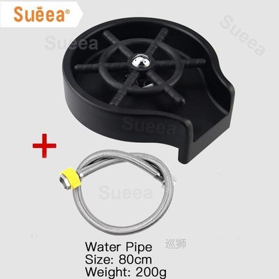 Sueea? Rinser Automatic Glass Cup Washer High Pressure Bar K