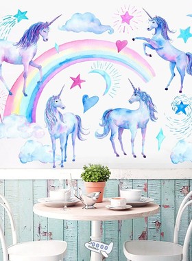 Unicorn wall stickers for kids rooms bedroom living room dec