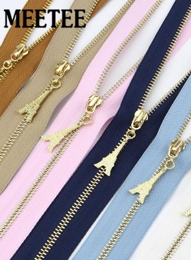 2/5pcs 3# Metal Zipper 40/50/60/70cm DIY Puller Zip Bags Cl