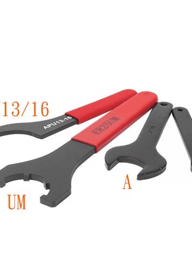 ER wrench ER8 ER11 ER16 ER20 ER25 C32UM nc tool shank nut dr