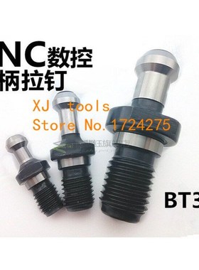 Free Shipping 10pcs BT30 x 45 Degree Pull Stud Nut Sealed Re