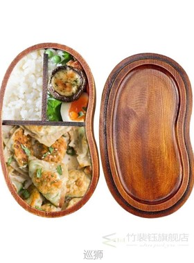 Eco-friendly Japanese Style Natural Wood Bento Lunch Box Bro