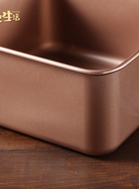 Tall and deepen the old morning cake mold 6-8-9 inches non-s