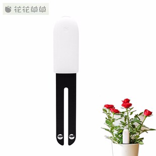 International HHCC Flower Grass Monitor Digital Grass Flowe