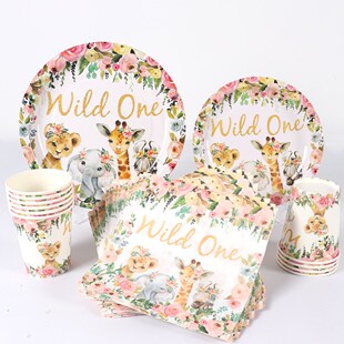 Tableware Jungle Animal Wild Party Disposable Birthday One