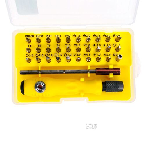 32 in 1 Precision Screwdriver Tool kit Mini Magnetic Screwdr