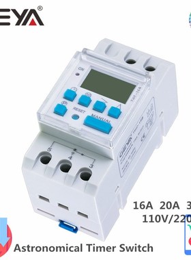 Din Rail Astronomical Timer Switch LCD Display 16A 20A 30A T