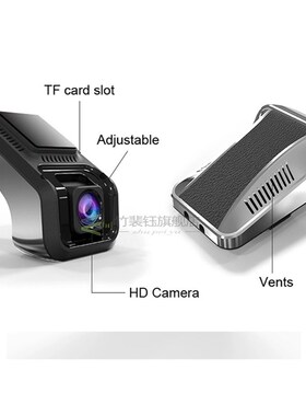 Car DVR Dash Cam  Full HD 1080P AUTO Digital Video Recorder