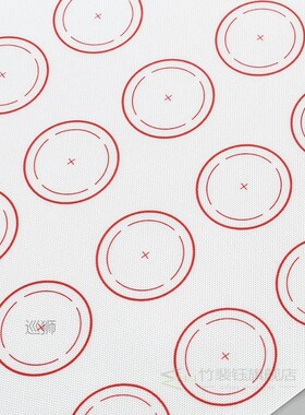Silicone Dough Mat Bakeware Macaron Circles Pastry Oven Past