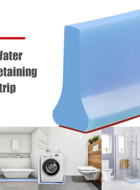 Bathroom Products Water Strap Belt rubber Stopper Collapsibl