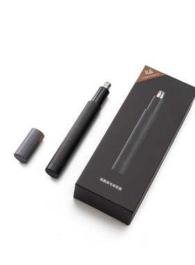 MIJIA Huanxing HN1 Electric Mini Nose trimmers Portable Ear