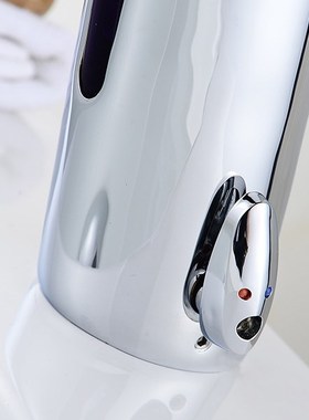 Basin Faucets Sensor Automatic infrared Bathroom Sink Faucet