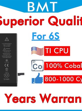 BMT Original 10pcs Superior Quality 1715mAh Battery for iPh