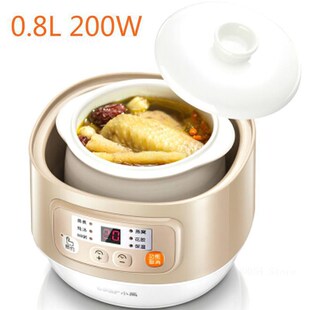 Ceracs Slow Cooker Water Stew Pot 0.8L 200W Smart Reservatio