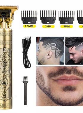 T9 USB Electric Hair Clipper Man 0mm Shaver Trimmer For Men