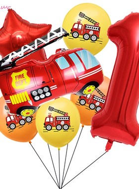 13pcs Fireman Foil Balloon Fire Truck Foil Balloon 32inch Re