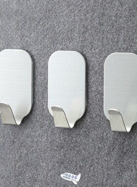 2Pcs Hooks Self Adhesive Home Kitchen Wall Door Stainless St