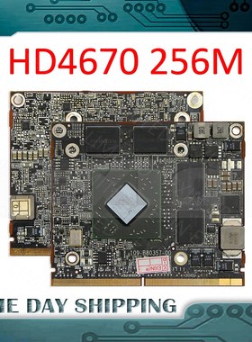 HD 4670 4670m HD4670 HD4670M 256MB Graphic Card for iMac 201