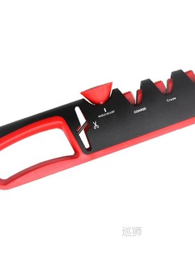 5In1 Knife Sharpener Professional Kitchen Knives Grinder Sci
