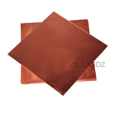 T2 copper plate conductive pure copper sheet copper block Th