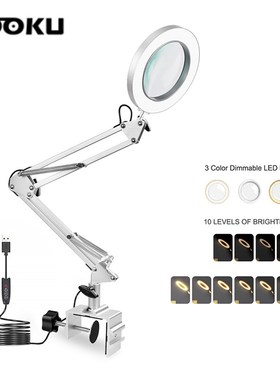 EOOKU 8W Table Lamp USB LED Light 5X Magnifying Glass Deskt