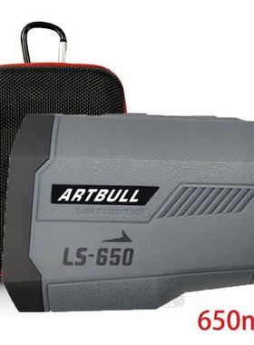 Laser rangefinder for hunting 1000M 650M Golf range finder w