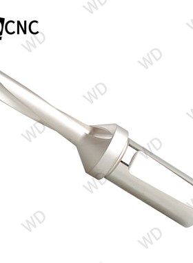 U fast drill SP 5D 18 19 20 29 31 44mm  Indexable bit,drilli