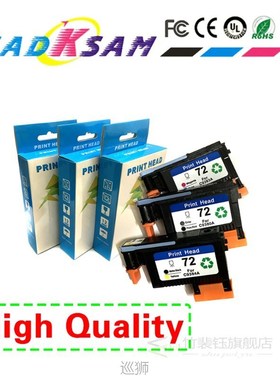 hot compatible for hp 72 hp72 printhead C9380A C9383A C9384A