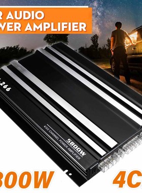 12V 5800W  Amplifier Multichannel Powerful  Audio Subwoofer